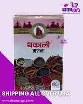 Rato Bhale Thakali Masala – 100g Dhaka Topi USA